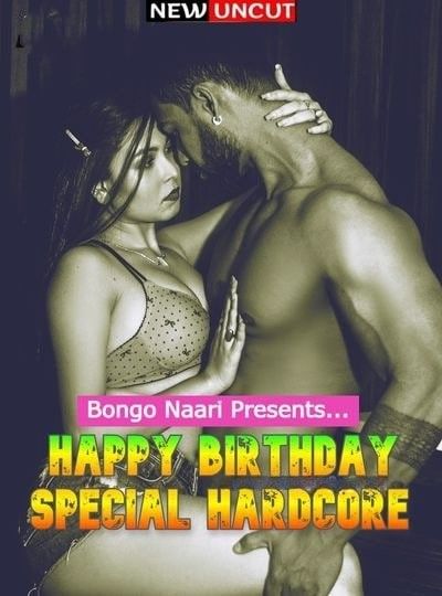 [18+] Happy Birthday Special (2022) Hindi Short Film UNRATED HDRip download full movie